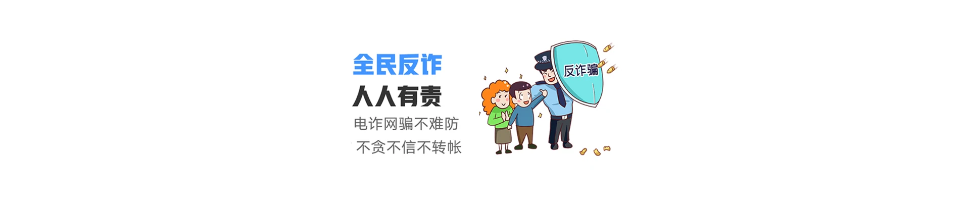 武邑县联通宽带